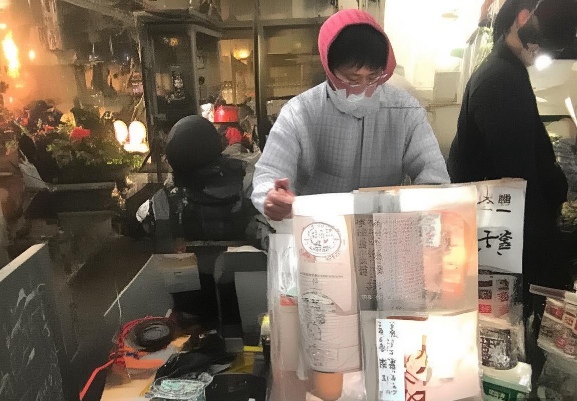 2023年公牛VS火箭：经典对决全程回顾与精彩解析